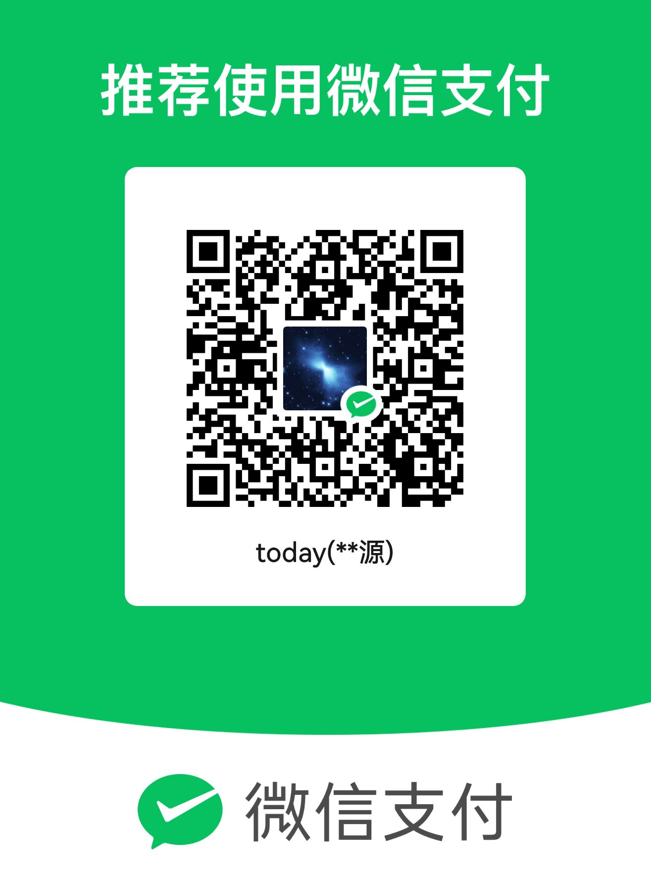 YuanLi WeChat Pay